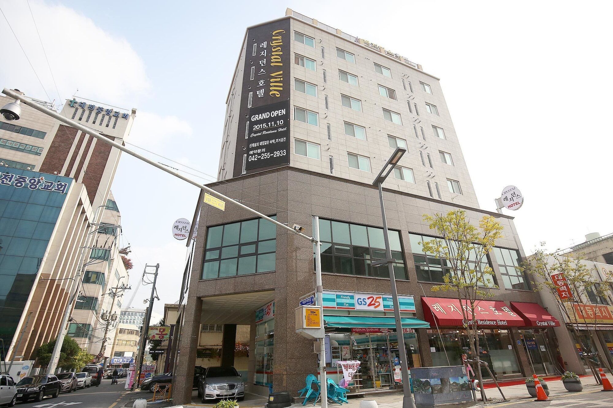 Crystal Residence Hotel Daejeon Exterior foto